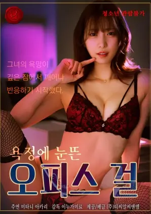 55影院年代短剧重生九零